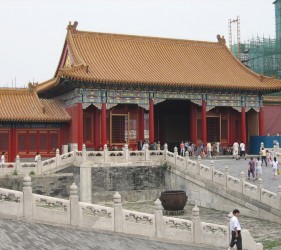 Kaiserpalast von Peking - die Verbotene Stadt UNESCO Weltkulturerbe